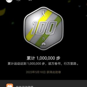 奋发有为奶酪1X头像