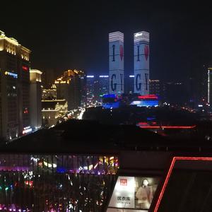 北国风光无限好头像