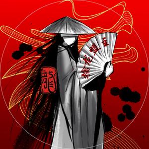 擒龙盟主头像