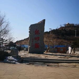 天涯飘飘39415117头像