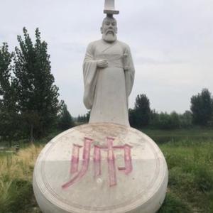 小马哥逛泉城头像