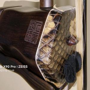 悠缘自在头像