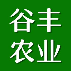 谷丰农业头像