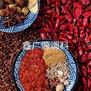 鑫广源调料头像