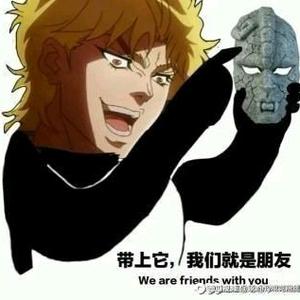 丰富书包 头像