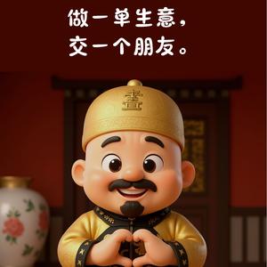 戴雅婷珠宝头像