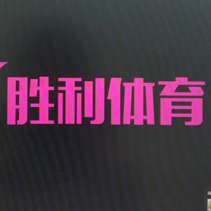 好学山丘Up4头像