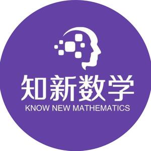 知新思维数学头像