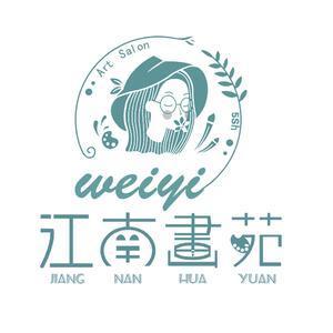 用户4436541226714头像