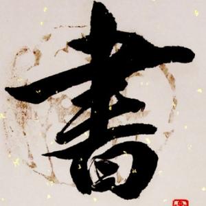 墨路人头像