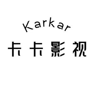 卡卡影视karkar头像