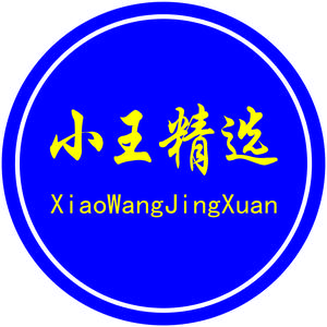 工具王老板（每天早上6:00直播）头像