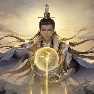 青玄帝君头像
