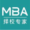 MBA择校专家头像