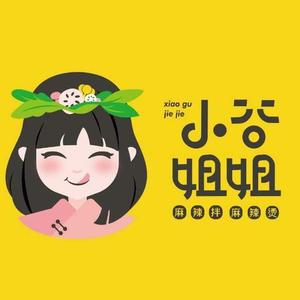 小谷姐姐餐饮管理头像