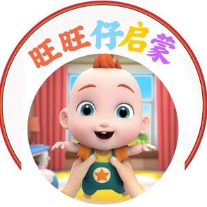 懒妈的旺仔头像