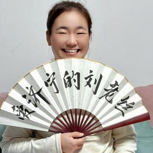 爱济宁的刘老丝头像