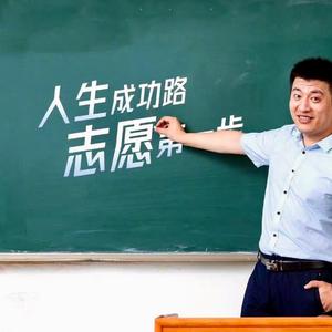 张老师谈论中高考头像