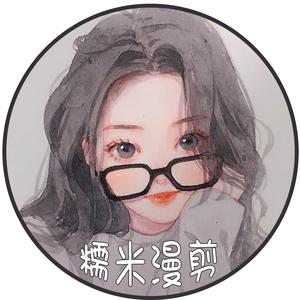 糯米头像
