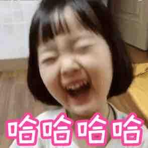 不太胖但看起来有点壮头像