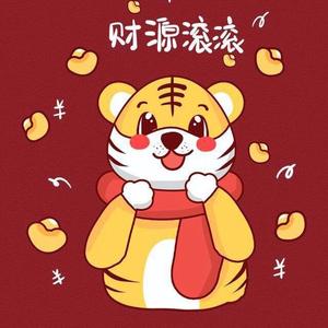 汽车推荐提车小游戏 头像
