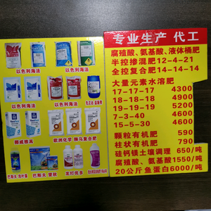 正能量菠萝h5n头像