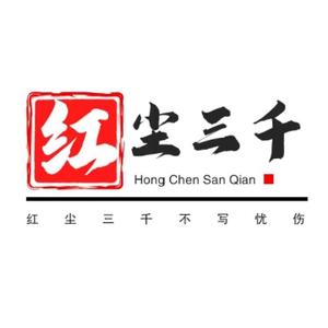 山海行笺头像