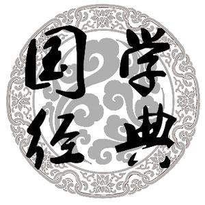 传统礼仪培训——传承文明与现代交流的艺术