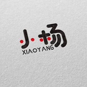 小羊很OK头像