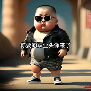 吴名头像