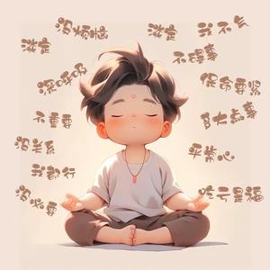 来一碗豆汁儿头像