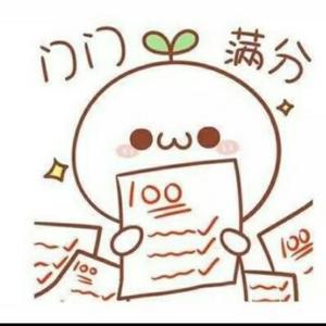 学霸集训营头像