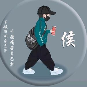 侯峰头像