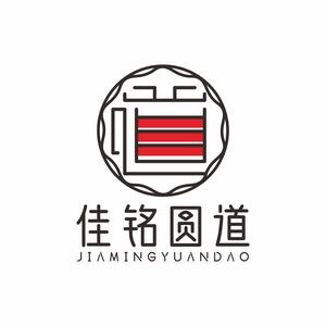 佳铭圆道头像
