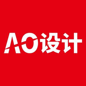 AO设计 头像