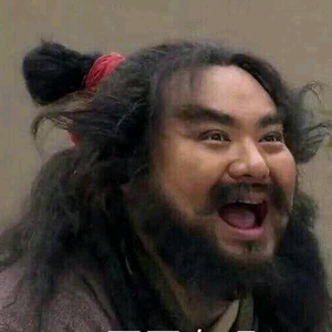 双手插兜的混子头像