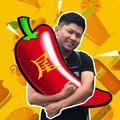 尾弟哥头像