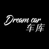 Dreamcar车库头像