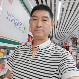 大红岁月头像