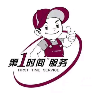 羊城水电维修头像