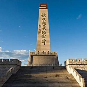 昭萍大地头像