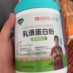 功夫小子666头像
