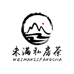 未满私房茶头像