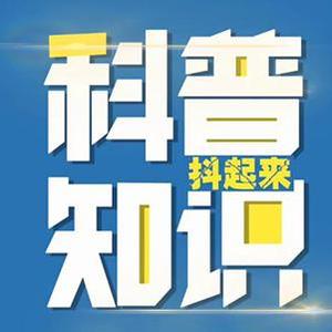 小美看热点头像