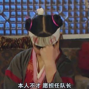 关于影视i头像