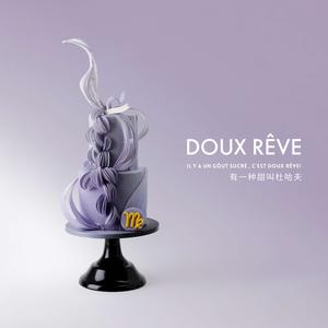DouxReve2066头像