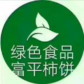 柿乡小伙头像