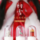 日月光华951头像