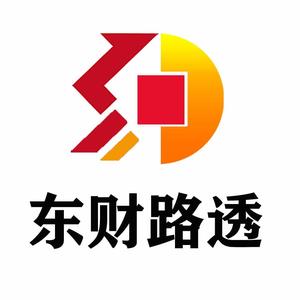 东财路透头像