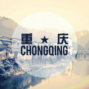 ChongQingshangpu头像